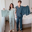 パジャマ ペアパジャマ 3点セット カップル パジャマ レディース メンズ ルームウェア セットアップ 大きいサイズ 半袖 上下セット 前開き ナイトウェア 部...
