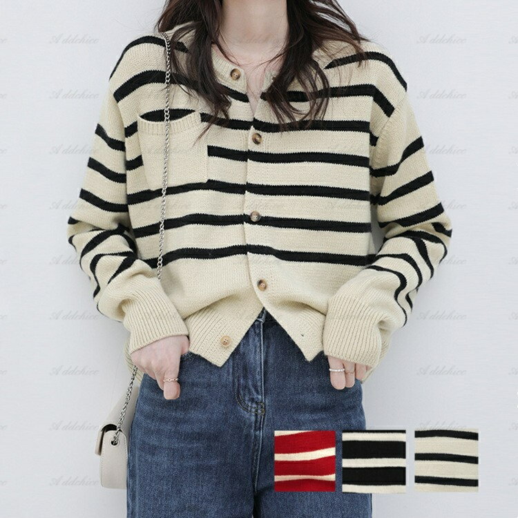 ニットカーディガン レディース セーター カーディガン 秋服 冬服 厚手 長袖 ユニーク おしゃれ 柔らか 温かい 大人 伸縮性 韓国ファッション シンプル ゆる感 体型カバー 羽織 日常着 通勤 通学 防寒 ニットカーデ アウター