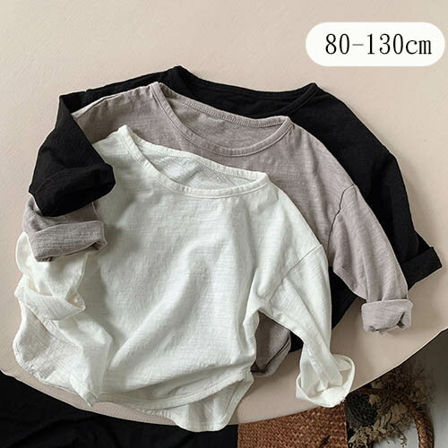 樂天商城 - 長袖Tシャツ カットソー キッズ Tシャツ トップス 無地 薄手 子供服 ベビー服 男の子 女の子 綿 コットン ゆったりサイズ ジュニア 春 秋 保育園着 カジュアル ナチュラル 80cm 90cm 100cm 110cm 120cm 130cm 1歳2歳 3歳 4歳 5歳 6歳