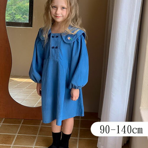 子供 ワンピース 長袖 女の子 秋 冬 キッズ 子供服 綿 コットン Aライン 膝丈 ピアノ 発表会 カジュアル フォーマル ナチュラル 子ども 可愛い ジュニア ガールズ 旅行 入学式 入園式 卒園式 90cm 100cm 110cm 120cm 130cm 140cm ブルー