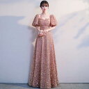 パーティードレス カラードレス ロングドレス 結婚式 二次会 花嫁 演奏会 ロング 大きいサイズ 披露宴 ブライダル 発表会 小さいサイズ フォーマル ピアノ 挙式 イベント コンサート 同窓会 食事会 お呼ばれ 編み上げ(4)