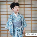 キッズ浴衣 春 夏 子供浴衣 浴衣セット 帯 男の子 和装 和服 子供 キッズ かわいい おしゃれ 夏祭り お祭り おまつり 花火大会 七五三 誕生日 撮影 記念