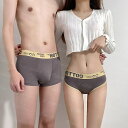 ペア カップル 下着 2点セット ペアパンツ メンズ レディース 綿 女性 ショーツ パンツ ヒップ ハンガー 女性ショーツ お揃い下着 ペアルック 恋人 可愛...