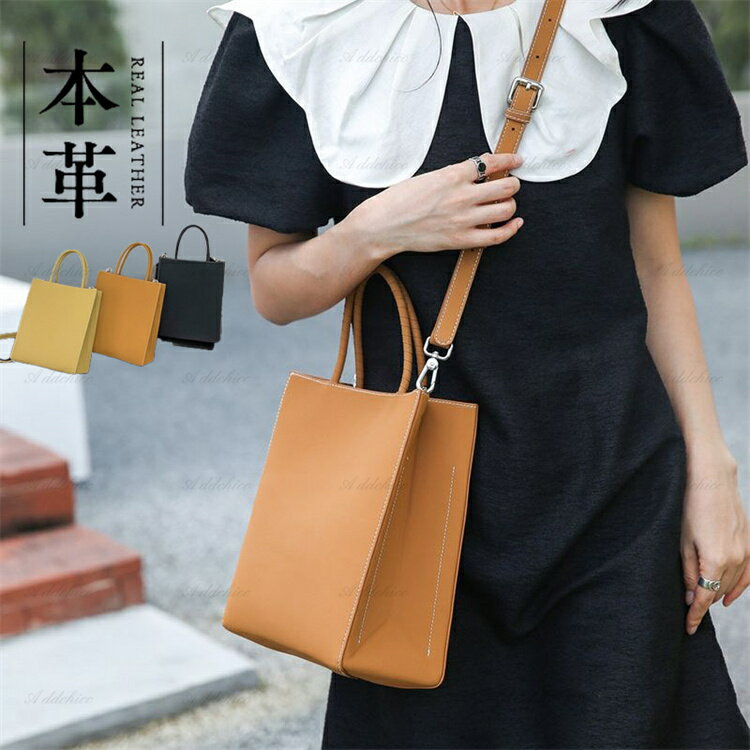 トートバッグ レディース バッグ 小さめ 本革 シンプル 通勤 大容量 無地 カジュアル ミニ バック Rename かわいい おしゃれ 可愛い ハンドバッグ 手提げ ミニトートバッグ レディースバック