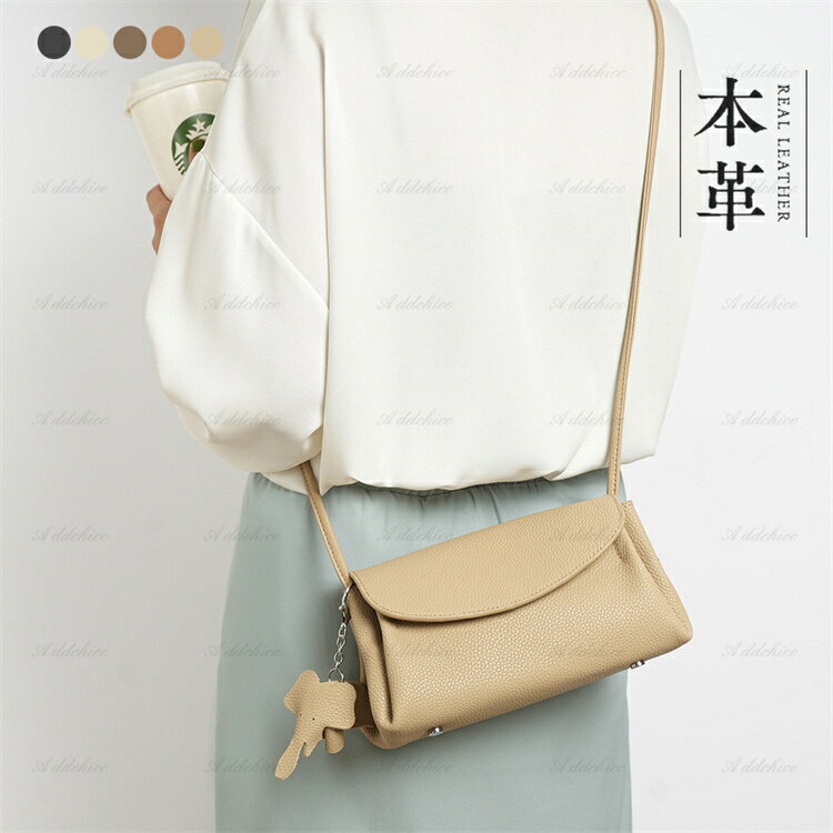 ショルダーバッグ レディース 斜めがけ 大人 ミニショルダーバッグ 小さめ 軽量 牛革 レザー 大容量 ファスナー シンプルコンパクト 2way 幅広 ポケット 多機能 ミニショルダー ミニバッグ レゼント 送料無料