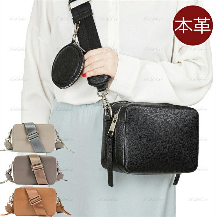 ショルダーバッグ 通勤バッグ PU レディース 斜めがけ 人気 レディースバッグ フォーマル かわいい 軽量 レトロ PU ブランド メッセンジャー お仕事鞄 母の日 人気 お財布バッグ お財布ポシェット(4.0)