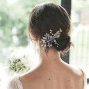 ヘッドドレス ヘッドアクセサリー 髪飾り ウエディング ブライダル 花嫁 結婚式 ブライダルアクセサリー パーティー 結婚式 二次会 演奏会 発表会 コンサート コンテスト 披露宴 レディース お花嫁 挙式 ハワイ 着物 送料無料