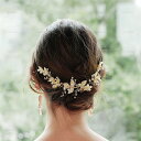 ヘッドドレス ヘッドアクセサリー 髪飾り ウエディング ブライダル 花嫁 結婚式 ブライダルアクセサリー パーティー 結婚式 二次会 演奏会 発表会 コンサート...