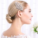 ヘッドアクセサリー ヘアアクセサリー ブライダル 髪飾り 花 小枝アクセサリー 低め ナチュラル リーフ ビジュー フラワー ジルコン ブライダルアクセサリー ...