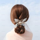ヘッドドレス 着物 髪飾り ヘアコーム ヘアアクセサリー レディース 髪留め 花 フラワー キラキラ かわいい おしゃれ 華やか 上品 エレガント 綺麗 大人女...