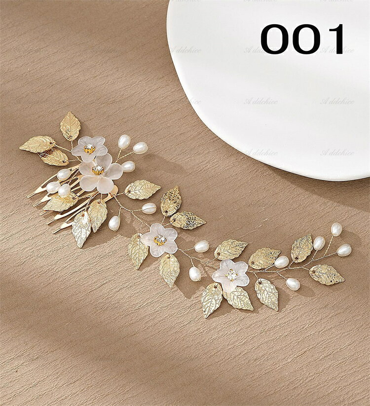 AddChicのヘッドアクセサリー ヘアアクセサリー ブライダル 髪飾り 花 小枝アクセサリー 低め ナチュラル リーフ ビジュー フラワー ジルコン ブライダルアクセサリー 王冠 ウエディング 結婚式｜アングル2