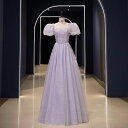 フォーマル ドレス ロングドレス 紫 半袖 カラードレス 成人式 結婚式 二次会 花嫁 演奏会 披露宴 ブライダル 発表会 パーティードレス 小さいサイズ ピアノ 挙式 イベント コンサート ステージ 舞台 大きいサイズ