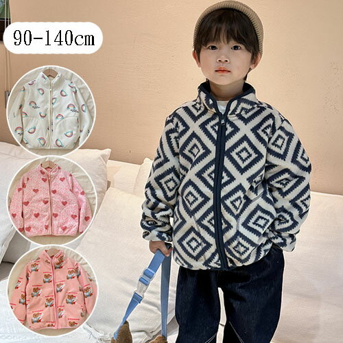  ܥ  㥱å ΢  å Ҷ ˤλ λ å ɴ  ̱ ̳  ä ̤̤ İ İ...