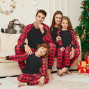 パジャマ 親子ペアルック ルームウェア 親子ペア キッズパジャマ クリスマス ナイトウェア 部屋着 女の子 男の子 レディース メンズ 子供 上下セット 親子お...