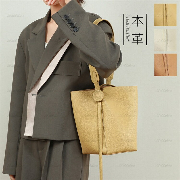 本革バケツ型トートバッグバッグショ...