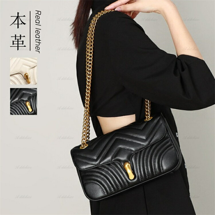 本革 ショルダーバッグ キルティングバッグ チェーンバッグ レディース 斜めがけ 大人 チェーン セレモニー パーティー フォーマル ショルダー/冠婚葬祭/入学式/卒業式/参観日/お呼ばれ/牛革/レザー/キルティング 結婚式 入園/卒園