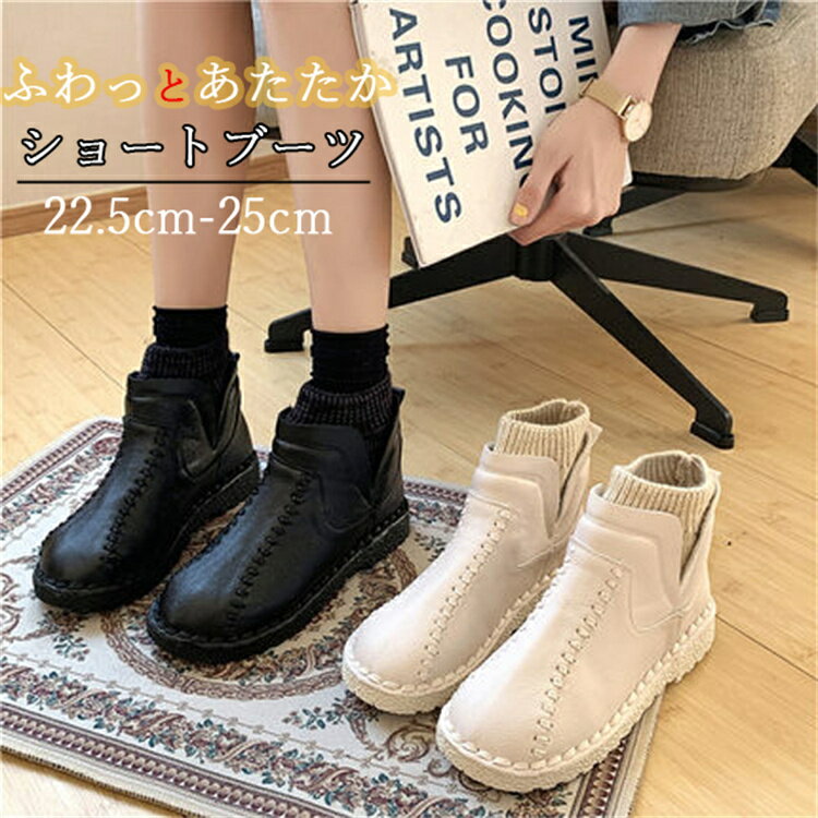 Women's short boots with chunky heels and fleece lining for a flattering fit. These high boots are perfect for autumn and winter, offering comfortable walking.