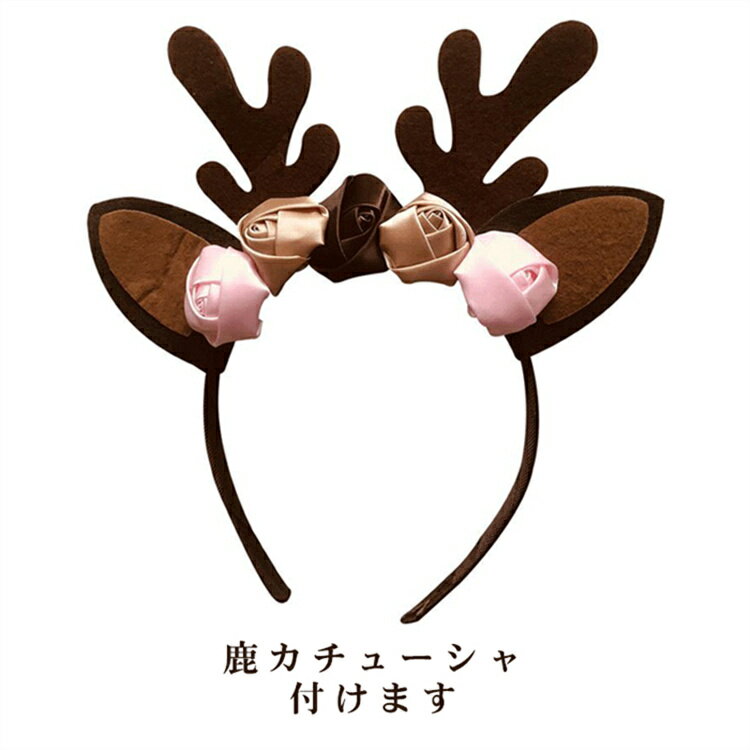 ���ꥹ�ޥ��������� ���å� �ϥ��������� �Ҷ� �٥ӡ� �֤���� �����ץ� �Х쥨�������� �ȥʥ��� �� ���γ� ���λ� �����륺 ������� �ɥå��� �Ҷ��� ���å��������� ���� ��� ��� ������� �ر�� ʸ���� ���� �ץ�󥻥� �ߥ˥������� ���� ���ձ� �������