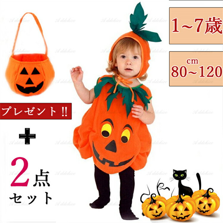 樂天商城 - ハロウィーン コスプレ カボチャ ロンパース コスチューム ロンパース カボチャ ハロウィーン