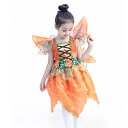ハロウィン 衣装 子供 妖精 天使 羽 ハロウィンコスチューム コスプレ コスプレ 仮装 コスプレ 衣装 子供 妖精 コスチューム 羽根 セット 蝶の翼 衣装蝶...