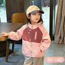 ジャケット キッズ 女の子 マウンテンパーカー 春 秋 冬 子供服 ジャケット パーカー キルティング フード付き アウター こども おしゃれ 防寒 防風 トップス アウトドアウェア 90 100 110 120 130 140