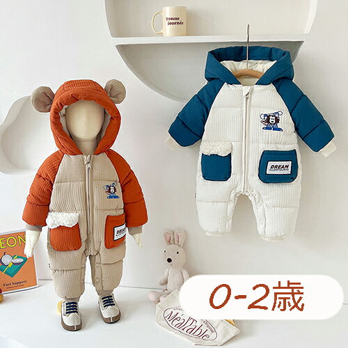 ロンパース ベビーロンパース 裏ボア 中綿 長袖 男の子 女の子 ベビー服 カバーオール 子供服 秋 冬 出産祝い 新生児 赤ちゃん かわいい 防寒着 フード付...