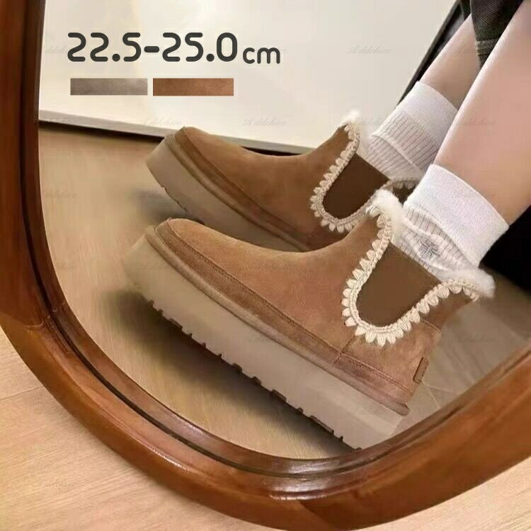 スノーブーツ サイドゴア ムートンブーツ ルームシューズ ショートブーツ レディース冬靴 ムートン 裏起毛 防滑 痛くない 歩きやすい 防寒 暖かい もこもこ 普段使い かわいい 定番 人気 22.5cm-25.0cm 送料無料