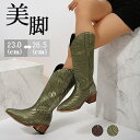 ブーツ ロングブーツ レディース エンジニアブーツ ジョッキーブーツ 春 秋 冬 太ヒール 5cm 厚底 高級感 楽チン チャンキーヒール 履きやすい 大きいサ...