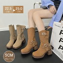 ショートブーツ ムートンブーツ 編み上げブーツ 暖かい 厚底 5CM 裏起毛 秋 冬 ブーツ ショート丈 レディース ボアブーツ 高級感 履きやすい 大きいサイ...