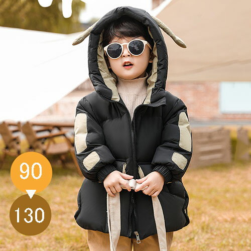 ダウンコート ベビー キッズ 男の子 ダウンジャケット キッズダウンコート フード付き 厚手 アウター コート 子供服 防寒 防風 通学 キッズジャケット 冬服...