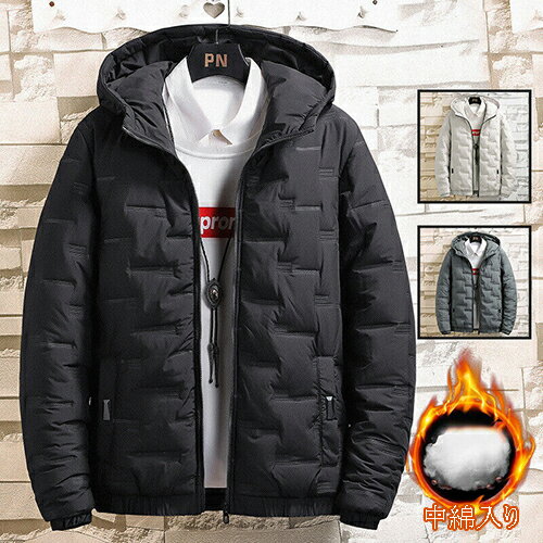 樂天商城 - 中綿コート メンズ 中綿ジャケット 中綿入り フード付き 防寒 中綿ジャケット 保温 暖かい アウター 秋冬 軽量 通勤 登山 大きいサイズ カジュアル 20代 30代 40代