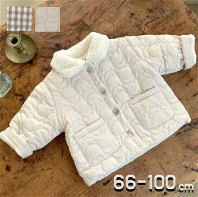 Quilting - キルティングジャケット 綿 キッズジャケット 子供ジャケット 裹起毛 韓国子供服 長袖 秋 冬 シンプル 子ども服 服トップス コート もこもこ 暖かい 防寒 アウター 女の子 男の子 長袖 秋 冬 66 73 80 90 100