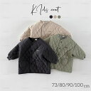中綿コート キッズ アウター 冬服 韓国子供服 コート 長袖アウター 防寒 フードなし ジャケット トップス 男の子 女の子 韓国 軽量 無地 暖かい 可愛い あったか 女児 男児子供服 こども服 80cm 90cm 100cm 110cm 120cm 130cm