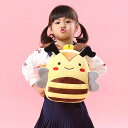 ベビー リュック キッズ リュックサック 動物 ミツバチ 可愛い 幼稚園 保育園 バックパック 2歳 3歳 4歳 誕生日 お祝い かわいい 女の子 男の子 ジュニア 軽量 バッグ 子供 子ども 通園リュック 通園バッグ 通園 遠足 旅行 ギフト プレゼント バッグ(4)