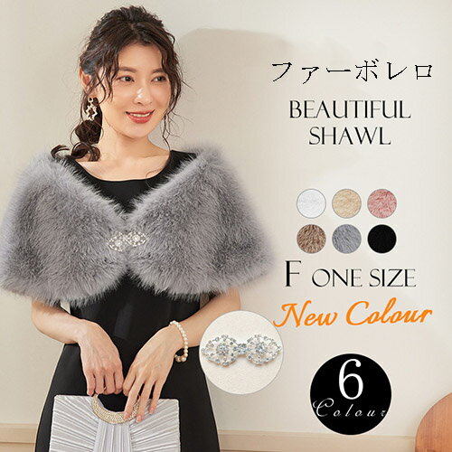楽天市場】ファー ケープ 結婚式(レディースファッション)の通販 楽天市場】ファー ケープ 結婚式(レディースファッション)の通販