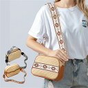 2way ショルダーバッグ トートバッグ かごバッグ レディース 軽い 斜めがけ 手提げ 大人 通勤 お出かけ おしゃれ フォーマル シンプル 上品 ビジネス ...