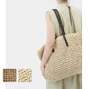かごバッグ バッグ ハンドルカバー トートバッグ レディース 軽い 大人 お出かけ おしゃれ シンプル 上品 ビジネス 入学式 卒業式 旅行 母の日 誕生日 プ...