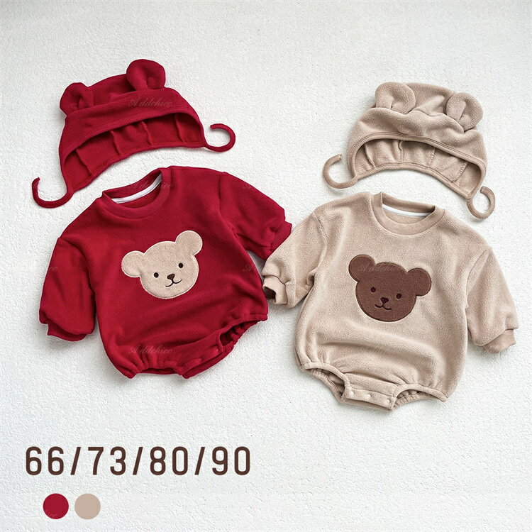 2Set ベビー ロンパース 帽子 新生児 赤ちゃん ベビー服 春 秋 長袖 長袖ロンパース 韓国 ファッション 子供服 男の子 女の子 お部屋着 夏服 出産祝い 可愛い シンプル コットン 男女兼用 プレゼント ギフト 66cm 73cm 80cm 90cmのサムネイル