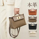 3way 本革 ハンドバッグ ショルダーバッグ リュック バックパック トートバッグ 軽量 軽い フォーマル レディース 肩掛け 斜め掛け 通勤 おしゃれ 入学...