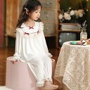 パジャマ 子供 キッズ 女の子 春 夏 長袖 上下セット 長ズボン 薄手 お姫様 子供服 ベビー ジュニア 可愛い ゆったり 部屋着 寝巻き 寝間着 保育園 女...
