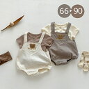 ベビー服 2点セット ロンパース 半袖 tシャツ 男の子 女の子 綿 コットン カバーオール セットアップ 子供服 キッズ 春 夏 新生児 赤ちゃん 可愛い 誕...