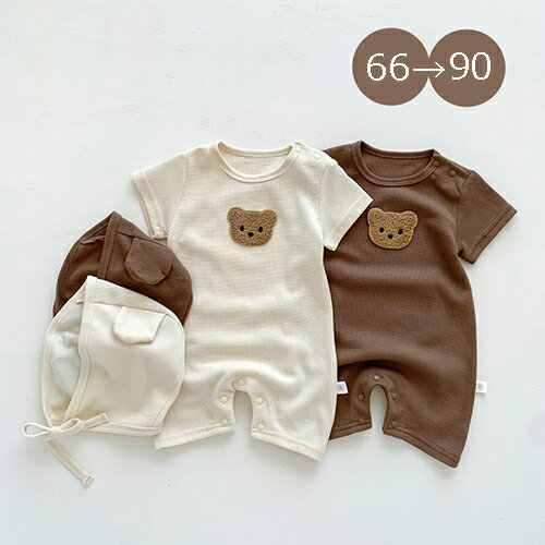 ベビー服 ロンパース 半袖 セットアップ 男の子 女の子 カバーオール 赤ちゃん服 子供服 カジュアル 春 夏 新生児 赤ちゃん 可愛い 出産祝い 誕生日 贈り物 プレゼント 0歳 1歳 66-90cm