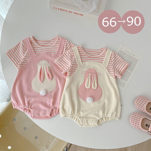 ロンパース ベビー服 半袖 レイヤード風 女の子 カバーオール 綿 コットン 赤ちゃん服 子供服 春 夏 新生児 赤ちゃん 可愛い 出産祝い 誕生日 贈り物 プレゼント 0歳 1歳 66-90cm ピンク