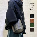 本革 バケツ型ハンドバッグ レディース ショルダーバッグ 2way 軽い 斜めがけ トートバッグ 大人 通勤 お出かけ おしゃれ フォーマル シンプル 入学式 卒業式 旅行 手提げ 上品 秋冬 冬バッグ 母の日 プレゼント