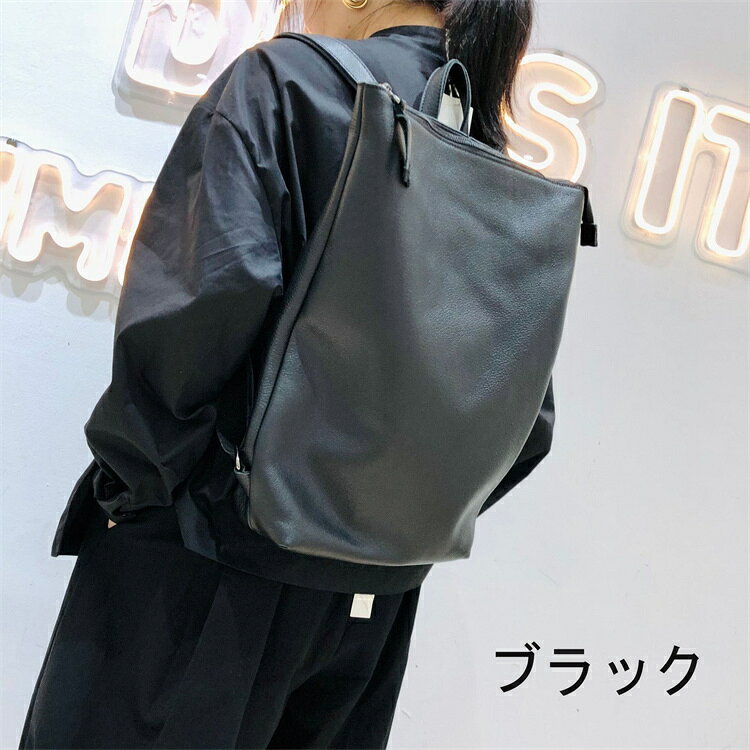 本革 レザー リュック 大容量 レディース メンズ おしゃれ レザーバッグ シュリン...
