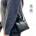 本革 ショルダーバッグ ミニトートバッグ レディース 斜めがけ 大人 軽い 斜めがけ 大人 通勤 お出かけ おしゃれ フォーマル シンプル 入学式 卒業式 旅行 30代 40代 50代 女性 母の日 プレゼント