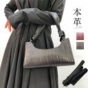 本革 ショルダーバッグ 手提げ 2way ミニバッグ レディース 斜めがけ 大人 軽い 斜めがけ 大人 通勤 お出かけ おしゃれ フォーマル シンプル 入学式 卒業式 旅行 30代 40代 50代 女性 母の日 プレゼント