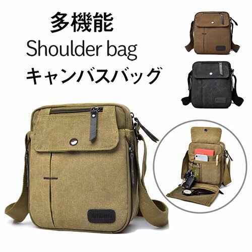 ショルダーバッグ メンズ 斜めがけ 肩掛け キャンバス 帆布 ミニショルダー バッグ カバン バック メンズショルダーバッグ 軽量 コンパクト 多収納 カジュアル アウトドア 通勤 通学 20代 30代 40代 50代