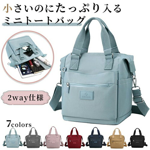 ミニトートバッグレディースショルダ...