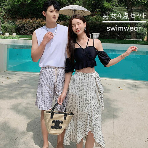 ���� �ڥ����� �ӥ��� ���åץ� 4�����å� �˽� �� �ڥ���å� ��·���� ��ǥ����� ���󥰥������� ��� �ϡ��եѥ�� �ӡ����ѥ�� �����եѥ�� �ӡ�...